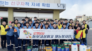 광양제철소, 신입사원 ‘나눔버스’ 봉사활동 큰 호평