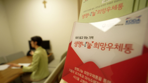 장기기증 가로막는 장벽들…“심장사 기증 절차 마련돼야” [희망의 선물➂]