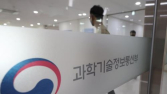 케이블TV-CJ ENM, 수수료 갈등 일단락…대가검증 협의체 성과