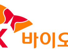 SK바이오팜, 첫 연간 흑자 달성…“세노바메이트 매출 급증”