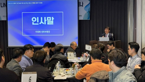 인제대 연구팀 'AI 기반 뇌 이상 탐지 연구 논문' 국제학술대회 우수논문상 받아