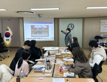 충남교육청, 학교공간혁신 현장지원단 협의회 개최