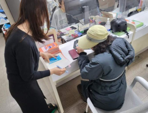구로구, 복지 위기가구 신고 포상금 5만원으로 상향