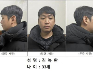 미성년자 159명 포함 234명 성착취한 ‘목사’ 김녹완…경찰 신상공개