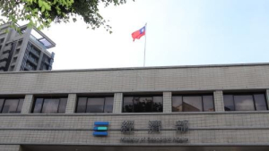 대만 경제차관, 곧 방미…美 반도체 관세 부과 등 대응