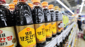 샘표식품, 지난해 영업익 64억원…전년比 34%↓