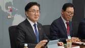 과기정통부‧교육부, 국가대표 대학연구소 육성 4000억 투자