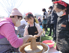강진 청자축제 22일 팡파르