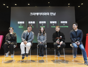 “1500억 투자 확대”…‘무해한 도파민’ tvN, ‘게임체인저’ 티빙