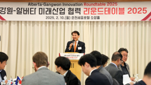 강원도-알버타, 미래산업 수소분야 협력 논의