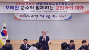 오태완 의령군수, 의령읍민들과 주민 소통 강화