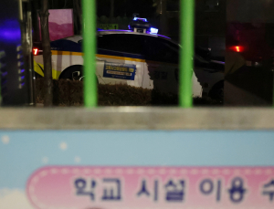대전 초등학교서 8살 여아 흉기에 찔려 숨져…용의자 40대 교사 범행 자백