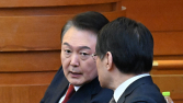 윤석열 대통령‚ 탄핵심판 7차 변론 출석