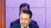 윤석열 “野, 내가 아무리 미워도 이야기는 들어야”…계엄이유 강변