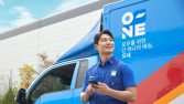 CJ대한통운, 내수 부진에도 실적 선방…성장세 ‘맑음’
