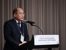 건보공단, 탄자니아 보건의료 역량 강화 연수 실시