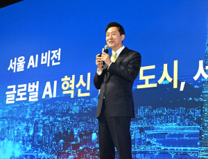 오세훈 “서울, 글로벌 AI혁신도시로”…7대 핵심 전략 발표