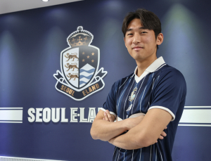 서울 이랜드 FC, 윙어 박경배 영입…측면 공격력 강화