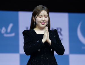 꽃미모로 돌아온 송가인이어라 [쿠키포토]
