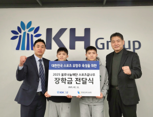 쌍둥이 유도 꿈나무 ‘2025 블루나눔재단 스포츠 꿈나무 장학생’ 선정