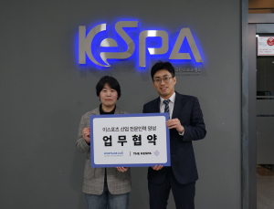 KeSPA, 스포츠잡알리오와 e스포츠 전문인력 양성 위한 업무 협약 체결