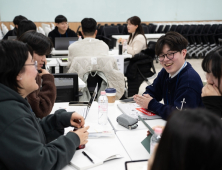 대학언론인들을 위한 교류의 장…2025 대학언론인 콘퍼런스 [쿠키청년기자단]