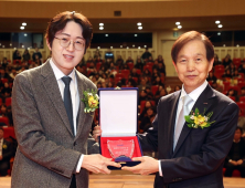 '장애인용 웨어러블로봇' 개발 공경철 교수, '올해의 KAIST인상' 영예