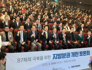국회 찾은 오세훈 “개헌 주축은 ‘지방분권’…핵심 권한 이양해야”