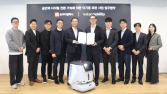 카카오모빌리티, 로봇 전문 기업 브이디컴퍼니와 업무협약