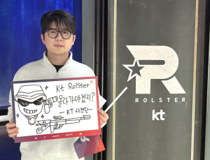 ‘올림픽 은메달’ 사격 박하준, KT 롤스터 응원차 직관…“나중에는 사격장 초청”