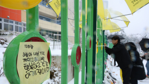 낙인에 우울증 환자들 숨을라…정신과 의사들 “범죄 프레임 씌워선 안돼”