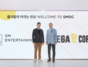 SM-메가MGC커피, ‘SMGC’ 프로젝트로 맞손