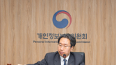 해피포인트 앱, 개인정보 유출 과징금‧과태료 14.8억원