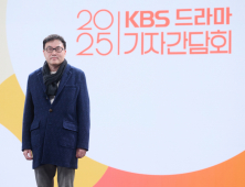 김영조 센터장 “도전 직면한 KBS 드라마, 올해부터 젊고 빨라진다”