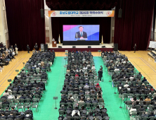 충남도립대 학위수여식, 지역인재 355명 배출