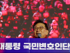‘尹 국민변호인단’ 출범…전한길 “헌재, 尹 파면시 역사 속 사라지게 될 것”
