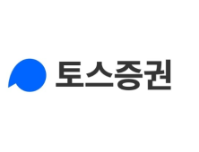 “서학개미 효과 톡톡”…토스증권, 2년 연속 흑자 달성