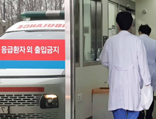 “더 이상 무고한 죽음 없어야…의료소송 면책 특례 필요”