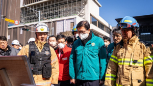 부산시, 기장군 반얀트리 화재 관련 긴급대책회의…박 시장 