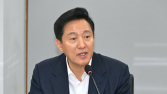 “전라도 고향” “빨갱이”…오세훈, 가짜뉴스 유포자 경찰 고소