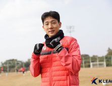 ‘K리그 첫 골’ 간절한 제주 남태희 “이젠 양보 없습니다” [쿠키 현장]