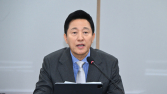 오세훈, 野 추경안에 “민생회복지원금, 이름만 바꿔…국민 기만”