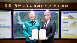 오태완 군수 서한문 “지역업체 자재·장비·인력 활용해 달라”