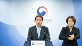 딥시크 신규 다운로드 잠정 중단…개인정보위 “실태점검 신속 진행”