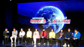 엑스플래닛, 바이오맨‧마스크맨 韓 출시 35주년 팬미팅 성료