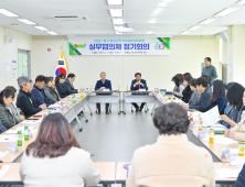 횡성군지역사회보장협의체 정기회의, 민관 협력 노력