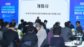 올해 산업단지 성장 전략은…“G밸리 대표하는 정체성 확립”