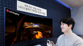 LG디스플레이, 세계 1위 해상도 게이밍 모니터 양산…“하이엔드 시장 공략”