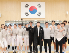 유승민 대한체육회장 당선인, 지도자들과 간담회 개최