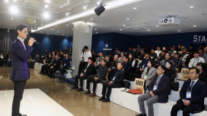 한자연, 전동화 파워트레인 통합기술 교류 행사…E-파워트레인 강조